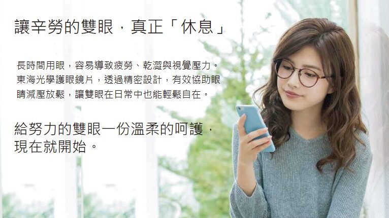 圖片3